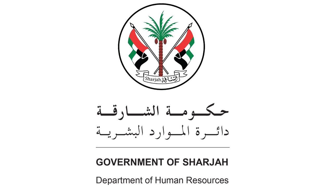 الشارقة.. إجازة عيد الفطر للدوائر الحكومية من 19 حتى 22 مارس